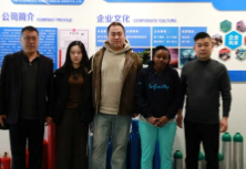 Mēs sirsnīgi sveicam mūsu ārzemju draugus apmeklēt mūsu uzņēmumu. Ģenerāldire...