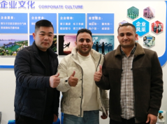 Ārvalstu klientu apmeklējums